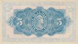 Martinique  5 Francs Liberty - 1942 - Sérial U.77 I- / VZ+ / VZ-ST