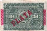 Kuba  10 Pesos - Harvesting sugar cane Overprint PLATA - 1896 IV / S