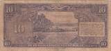 Indonesien  10 Rupiah - Dr Soekarno - Rice field - 1950 IV / S