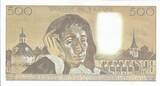 Frankreich 1991 500 Francs - Pascal - 03-01-1991 - Serial V.344 - Small Number I / ST