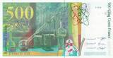 Frankreich  500 Francs - Pierre and Marie Curie - 1994 - Serial E.020 I / ST