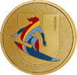 Frankreich Mint 2023 Medallion U - Alphabet Sports - Paris 2024 I / ST