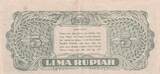Indonesien  5 Rupiah - Dr Soekarno - 2 letters - 1947 II / VZ