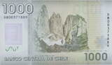 Chile  1000 Pesos I. Carrera Pinto - 2020 - Polymer - Serial DB I / ST