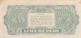 Indonesien  5 Rupiah - Dr Soekarno - 3 letters - 1947 III / SS