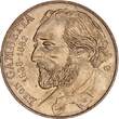 Frankreich  10 Francs Leon Gambetta - 1982 III / SS