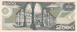 Mexiko 1989 2000 Pesos - University - Justo Siena - 28-03-1989 - Serial ED I- / VZ+ / VZ-ST
