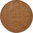 Peru 1 token Juventud de Lima - Copper Token - 1890 III / SS+