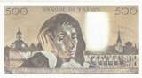 Frankreich 1984 500 Francs - Pascal - St Jacques Tower - 05-01-1984 - Serial Z.196 II / VZ