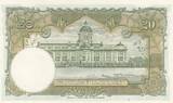 10 baht 10 Bath Thailand - Rama IX - 1955 - Serial Y449 I / ST