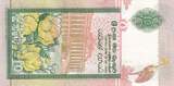 Sri Lanka  10 Rupees - 2006 - Chinze - Presidential bdlg I / ST