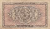 Japan  10 yen - Allied Military Currency - 1946 - F+ - P.71 IV / S+