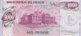 Uruguay 5 nuevos pesos 1 Nuevos Pesos on 1000 Pesos - Jose Gervasio Artigas - 1975 - Serial A I / ST