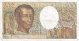 Frankreich  200 Francs - Montesquieu - 1981 - Serial N.003 III / SS