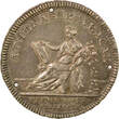 Schweiz 1 token Bâle Academy - Silver Token, 25th Anniversary - 1760 Pierced IV / S+