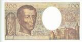 Frankreich  200 Francs - Montesquieu - 1994 - Serial H.158 I / ST