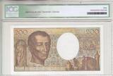 Frankreich  200 Francs - Montesquieu - 1992 - Serial H.140 - ICG UNC60 I- / VZ+ / VZ-ST