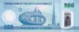 Vereinigte Arabische Emirate  500 Dirhams - Terra Sustainability - Polymer - 2024 I / ST