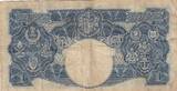 Malaya  1 Dollar - George VI - Arms - 1941 - Serial P17 - p.11 III / SS