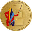 Frankreich Mint 2023 Medallion E - Alphabet Sports - Paris 2024 I / ST
