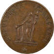 Frankreich 1 token 1848 Bailiffs of the Grand Council, Louis XIV - Copper Token - 1651 III / SS+