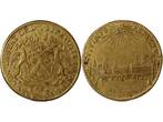 Frankreich 1 token Ile De France, Auguste Robert De Pomereu - Jeton Laiton 1682 III / SS