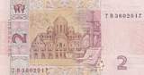 Ukraine  2 Hryven, Prince Yaroslav - Cathedral - 2013 I / ST