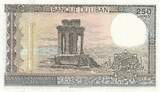 Libanon 250 livres 250 Pounds Ruins of Tyras - 1988 I / ST