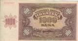 Kroatien 1941 1000 Kuna - Young girl - Mountains - 26-05-1941 - Serial P III / SS