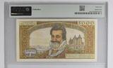Frankreich 50 nf sur 5000 francs 1958 50 NF on 5000 Francs - Henri IV - 30-10-1958 - Serial K.93 - PMG 45 II / VZ