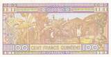 Guinea  100 Francs Young woman - Banana harvesting - 2015 - Serial AU I / ST