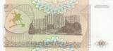 Transnistria 100 rouble 100 Rubles - A. V. Suvurov - Parliament - 1993 I / ST