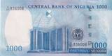 Nigeria  1000 Naira 2016 - Alhajo Aliyu Mai-Bornu, Dr Clement Isong - 2023 - Serial K/68 I / ST