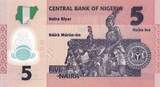 Nigeria  5 Naira - Portrait of Alhaji Sir Abubakar Tafawa Balewa - 2024 - Serial HP - Polymer I / ST