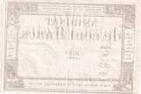Frankreich  100 Francs - 18 Nivose An III - (07.01.1795) - Sign. Oudry - Serial 798 III / SS+
