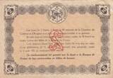 Frankreich  2 Francs - Avignon Chamber of Commerce - 1914 - Number 37 III / SS
