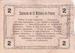 Frankreich 1916 2 Francs - Fourmies - Regional Coupon - 08-05-1916 - Serial 1 III / SS