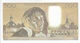 Frankreich 1991 500 Francs - Pascal - 03-01-1991 - Serial V.344 - Small Number I / ST