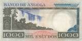 Angola 1973 1000 Escudos - L. de Camoes - Waterfalls - 10-06-1973 - Serial ZV III / SS+