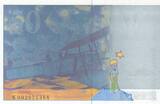 Frankreich  50 Francs - Saint-Exupery - 1992 - Error note Blue version - K.002 I / ST