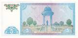Usbekistan  5 Sum, Monument of Ali Shir Nawai - 1994 I / ST