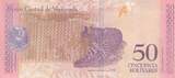 Venezuela 2018 50 Bolivares - Antonio José de Sucre - Ocelot - 15-01-2018 - Letter D I / ST