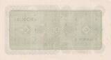 Japan  10 Yen Monument - Phoenix - 1946 - 1138922 I- / VZ+ / VZ-ST