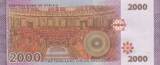 Arabische Republik Syrien  2000 Pounds - Bachar El Assad - 2015 (2017) - Serial A.14 I / ST