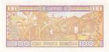 Guinea  100 Francs Young woman - Banana harvesting - 2012 - Serial EA I / ST