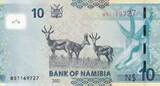 10 Namibia Dollars Dollars, Dr Sam Nujoma - Springbok 2021 I / ST