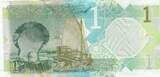 Katar  1 Riyal Dhow - Polymer 2022 - UNC I / ST