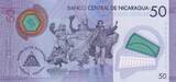 Nicaragua 2021 50 Cordobas - Market - Folk ballet - Polymer - 24-11-2021 - Serial AA I / ST