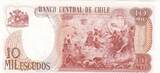 Chile 1976 10000 Escudos - O