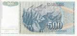 Jugoslawien  500 Dinara - Young man - Arms - 1990 III / SS